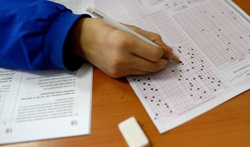 Turkish student arrested for using AI to cheat in university exam