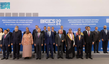 Saudi foreign minister attends BRICS meeting in Russia, holds talks with counterparts