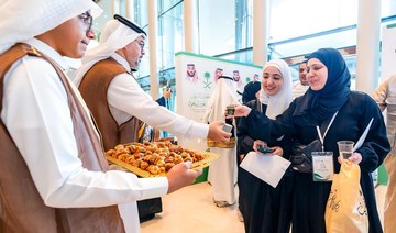 Families of conjoined twins arrive for Hajj as guests of Custodian of Two Holy Mosques Program