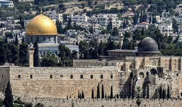 Jordan condemns increased incursions by Israeli extremist settlers into Al-Aqsa Mosque