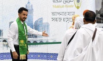 Last Bangladeshi pilgrims depart for Hajj under this year’s Makkah Route initiative