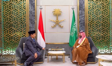 Saudi Crown Prince Mohammed bin Salman receives Indonesian Defense Minister and President-elect Prabowo Subianto in Jeddah.
