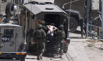 Palestinian detainees say they faced abuse in Israeli jails