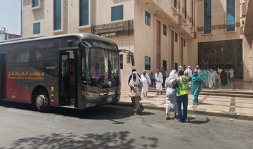 Pakistani authorities to transport pilgrims to Mina tonight ahead of start of Hajj on Friday