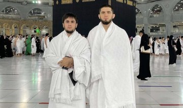 Basking in blessings: Celebrities share their joy ahead of Hajj
