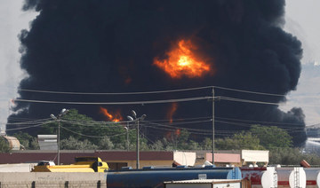 Fire at Iraqi oil refinery injures 13: official