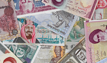 GCC banks hold interest rates steady for 7th consecutive period following US Fed’s move