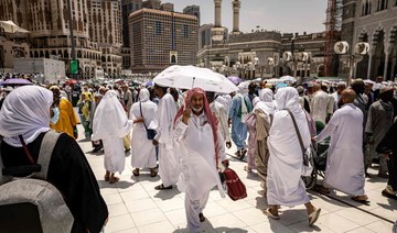 Saudi Scouts Association issues maps for pilgrims