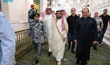 Egyptian President Abdel Fattah El-Sisi prayed at the Prophet’s Mosque in Madinah on Thursday. (SPA)