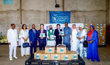 KSrelief delivers 25 tonnes of dates to World Food Programme in Guinea