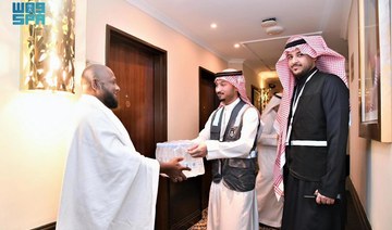 More than 35 million bottles of Zamzam water delivered to pilgrims