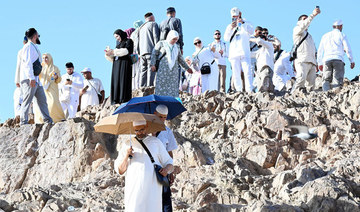 Saudi authorities detain 18 suspects over violating Hajj rules