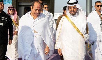 Egyptian President Abdel Fattah El-Sisi arrives in Jeddah on Friday to perform Hajj. (SPA)