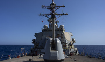 The Arleigh Burke-class guided missile destroyer USS Laboon sails in the Red Sea on Wednesday, June 12, 2024. (AP)