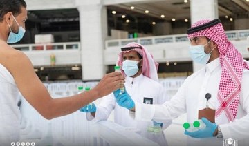 Saudi Water Authority pumps record 1bn liters of water to Makkah, holy sites on Day of Tarwiyah