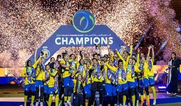 Al-Nassr to feature in historic first edition of AFC Women’s Champions League in 2024/25