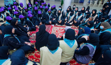 Girl Scouts assist Grand Mosque Security Force 