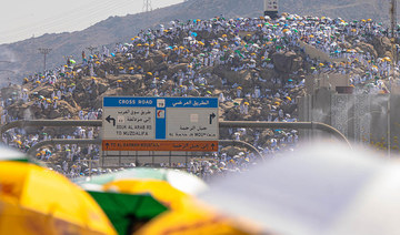 Hajj pilgrims arrive in Arafat, attend annual sermon