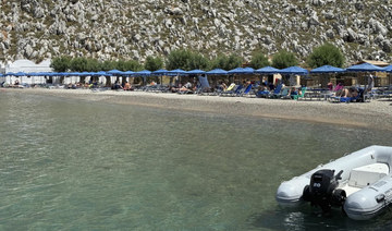 Dutch tourist missing on Greek island found dead — police