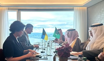 Saudi FM holds meetings on sidelines of Ukraine Peace Summit in Switzerland