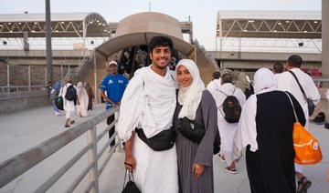 Mashaer metro system transports thousands of pilgrims from Mina to Arafat