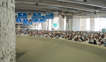 Hajj pilgrims reach Jamarat Bridge