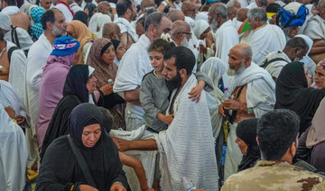 Hajj pilgrims from around the world celebrate Eid Al-Adha at the holy sites