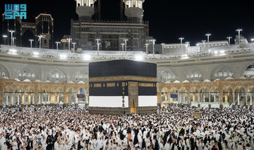 Pilgrims perform final rites of Hajj as Muslims celebrate Eid Al-Adha