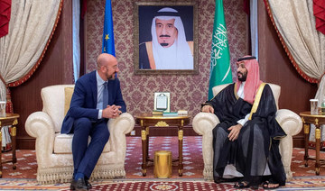 Charles Michel (L) and Crown Prince Mohammed bin Salman. (SPA)