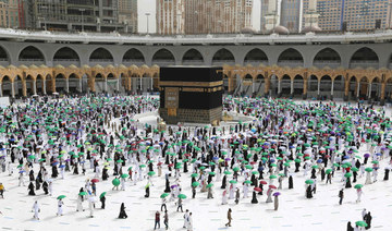 Pilgrims perform final rites of Hajj as Muslims celebrate Eid Al-Adha