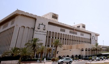 Kuwaiti citizen detained for alleged involvement in extremist group