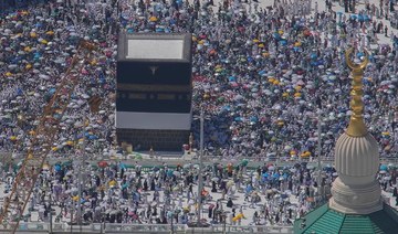 900,000 copies of the Quran for pilgrims at Madinah airports