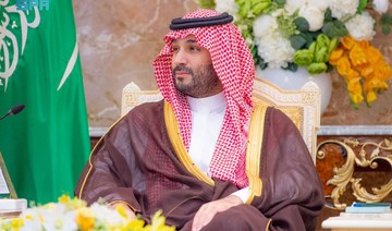 Saudi Arabia’s Crown Prince Mohammed bin Salman holds an annual reception for officials and dignitaries who are performing Hajj.