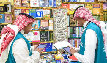 Saudi Arabia’s markets ready for annual surge in demand