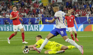 France need own goal to edge Austria in Euro 2024 opener