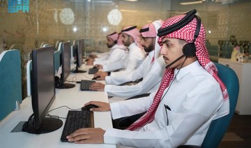 Ministry of Health helpline receives more than 47,000 calls during Hajj 