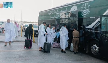 Ministry of Interior hosts families of killed or injured service personnel during Hajj