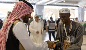 Ministry of Islamic Affairs, Dawah, and Guidance has started distributing 1,879,352 copies of the holy Qur’an to pilgrims.  