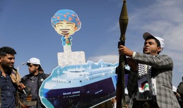 Ship manager calls on Houthis to free Galaxy Leader crew