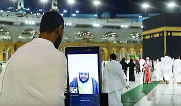 The amount of tech integrated into Hajj has been growing year on year. (SPA)