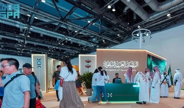 Saudi Arabia participates in Beijing International Book Fair