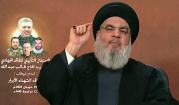 An image grab taken from Hezbollah's Al-Manar TV on June 19, 2024, shows Hezbollah chief Hassan Nasrallah giving an address.