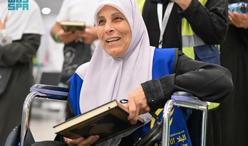 Saudi authorities at the Halat Ammar border crossing, in the northwest of the Kingdom, continue to bid farewell to pilgrims.