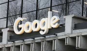Google partners with Pakistan to create smart classrooms, digitally transform education system