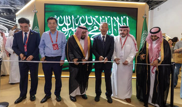 Saudi pavilion at Beijing International Book Fair showcases KSA’s culture and history