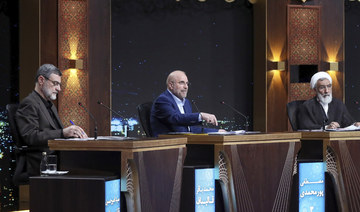 Iran’s presidential candidates talk economic policies in 2nd live debate ahead of June 28 vote