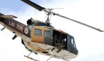 One dead in Tunisia military helicopter crash: ministry