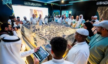 Pilgrims explore museums in Madinah