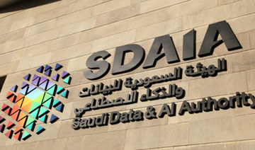 SDAIA prepares infrastructure at entry points to ease Umrah visitors procedures