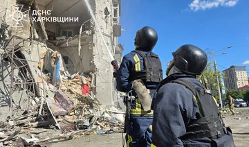 Russian bomb attack kills three, injures 29 in Ukraine’s Kharkiv